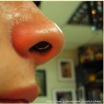Пирсинг носовой перегородки