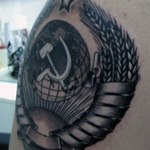 Символ СССР