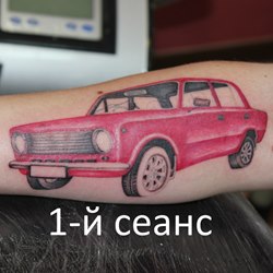 Без названия