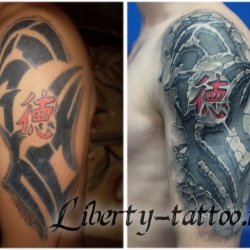 Исправление татуировки в камне - перекрытие тату (cover up) 