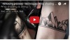 Процесс и техника нанесения тату в стиле Вип шейдинг, лайнворк и дотворк - видео уроки как делать тату и как научиться - Мастер Алексей Михайлов