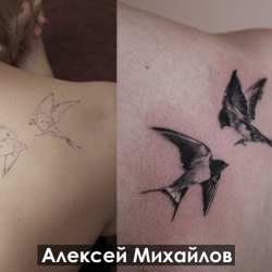 Маленькие тату, татуировки, Екатеринбург, Алексей Михайлов